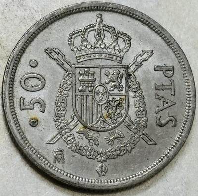 文馨钱币收藏第 300 场，银币，散币，小量德占比利时时期货币，长期接代拍业务 - 原光好品 1982 年西班牙胡安卡洛斯一世国王 50 比塞塔大镍币，第三版首发年，只发行三年