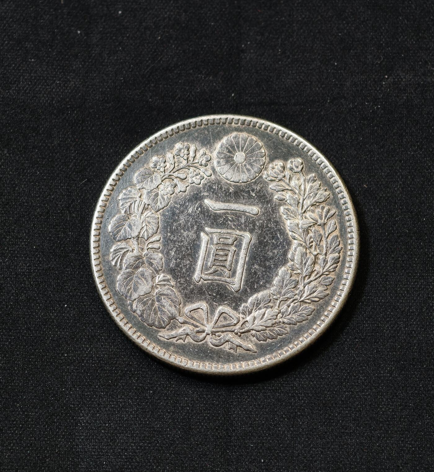 甄臻铺-世界币章拍卖（第60期），甄品场拍品征集中，送拍享返佣金等优惠多多