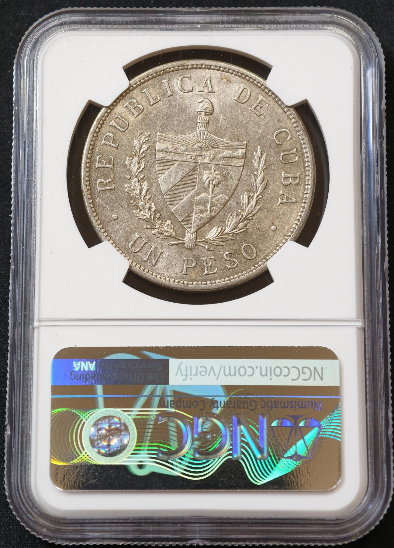 甄臻铺-世界币章拍卖（第60期），甄品场拍品征集中，送拍享返佣金等优惠多多