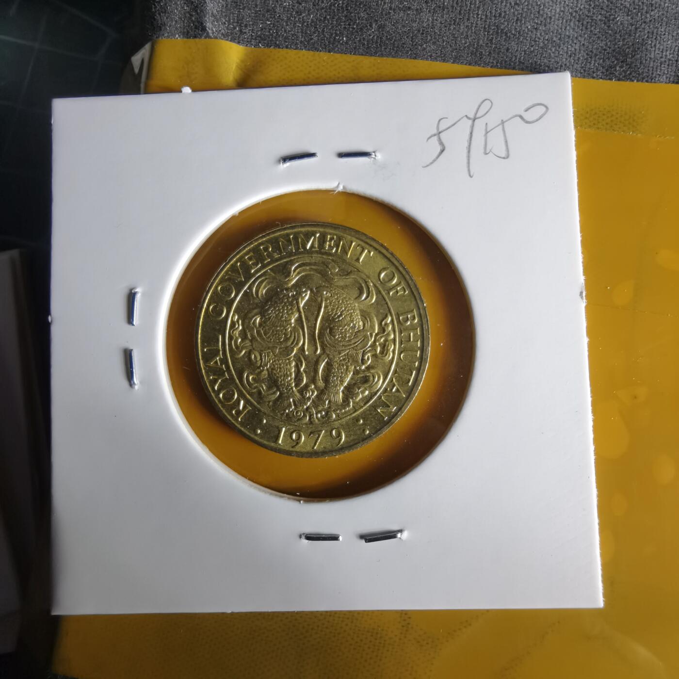 沼泽如烟--第1059场 不丹1979年双鱼