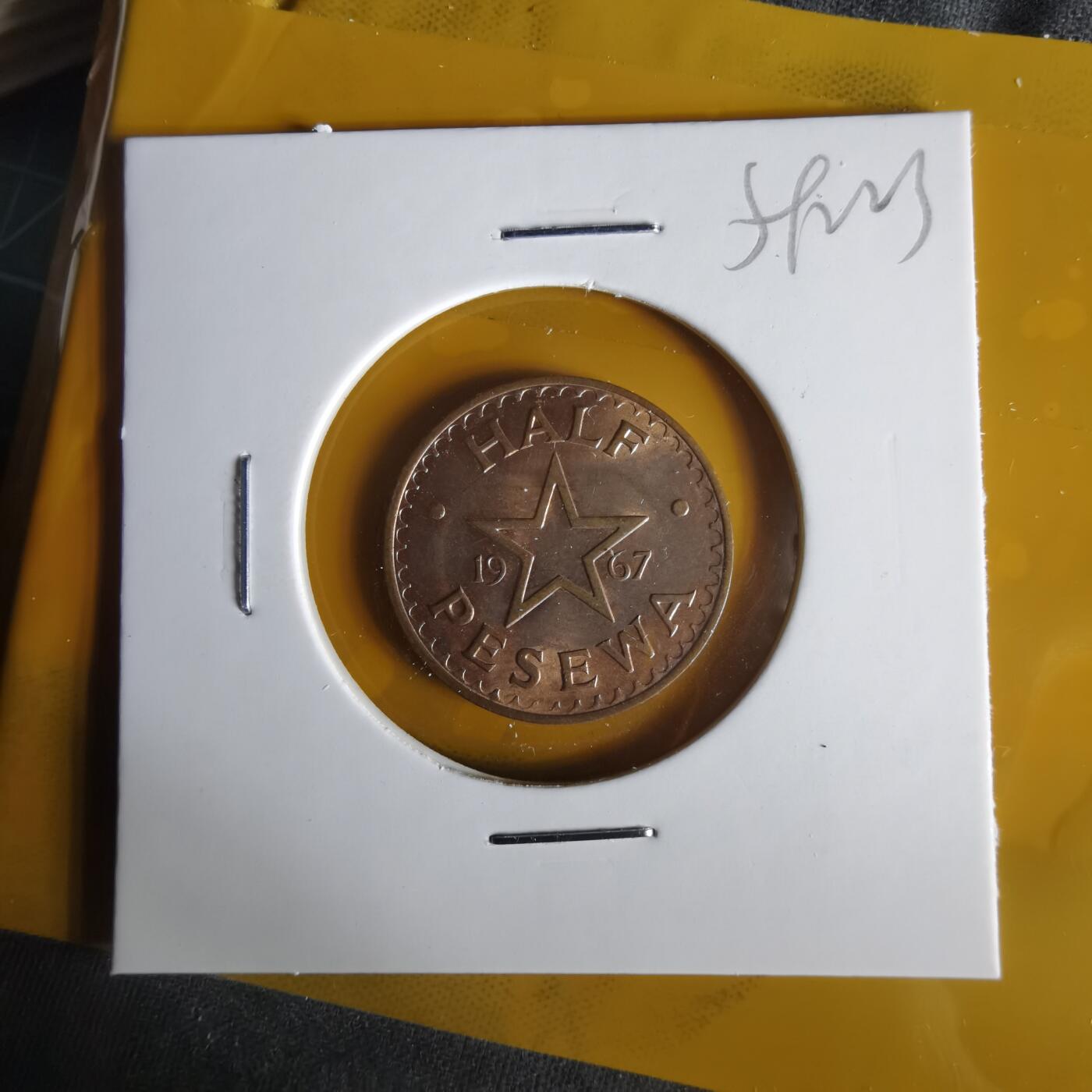 沼泽如烟--第1059场 加纳1967年半比塞瓦