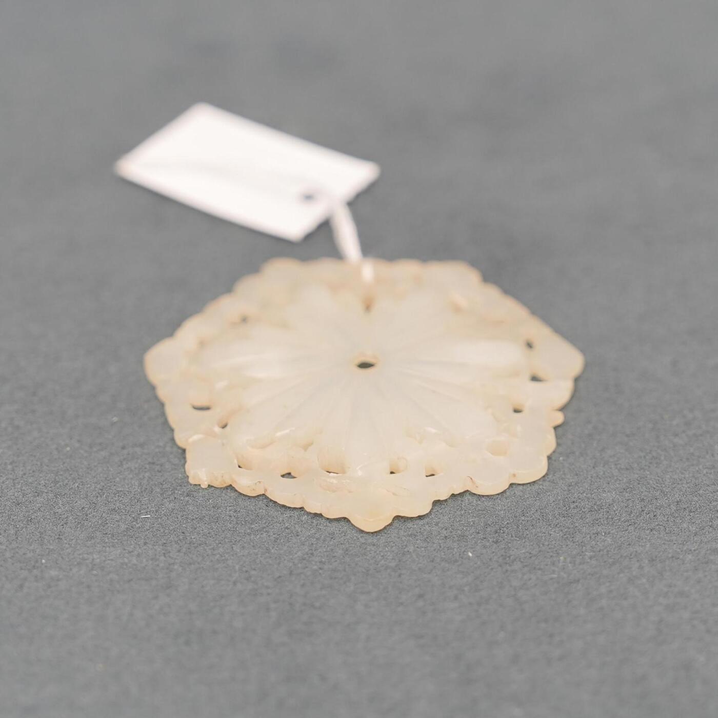 碧月说宝.韫玉流光-南京文物公司明清玉器专场（一） 玉三多花片