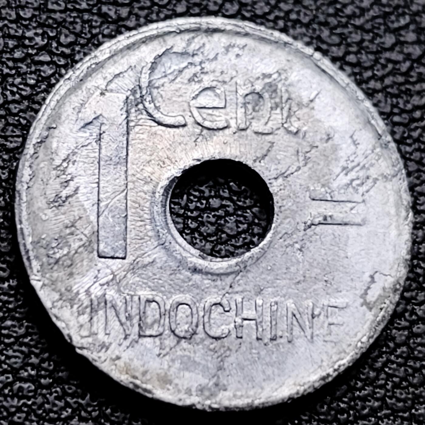 泉币菌-第227场-拍品多 请提前出价 少见 法属印支(安南）独立年份1943年1分中孔铝币 Z