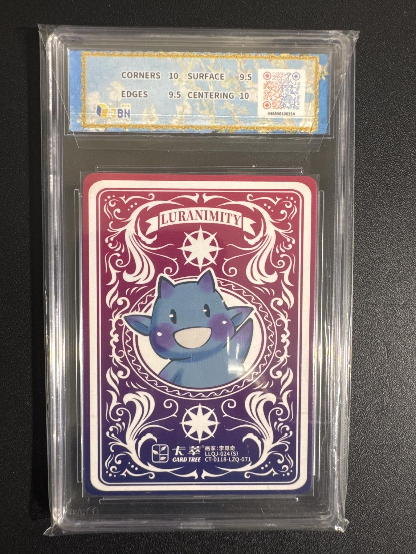 NO.30 好又多金牌大场，每周一站式配齐，方便凑单！（周6晚9点截拍，卖家送拍0抽成！） 卡萃 路蓝奇境 李尊奇 牛顿与苹果 视高迪 9.5G