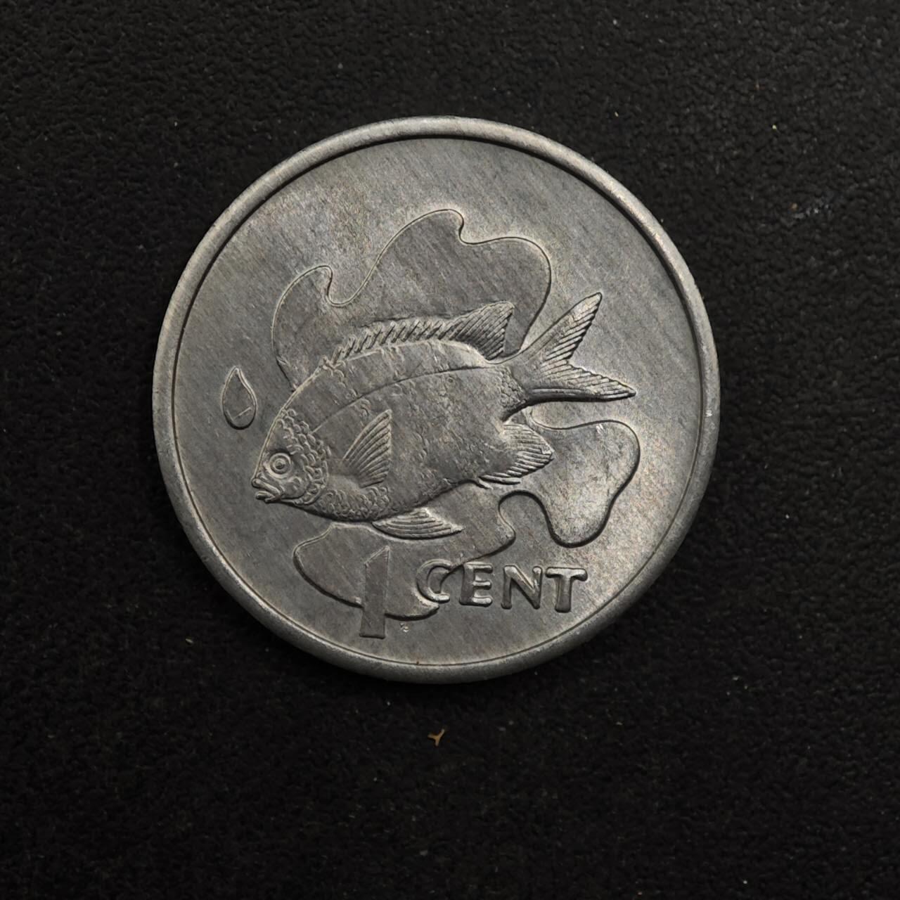 【淘币小摊】实时拍第八百九十二拍   散币场    每周一统一发货 塞舌尔1977年1分铝币