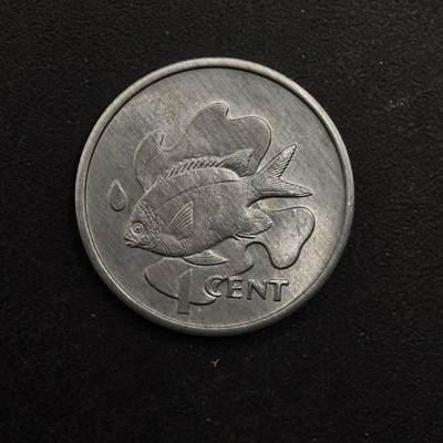 【淘币小摊】实时拍第八百九十二拍   散币场    每周一统一发货 - 塞舌尔1977年1分铝币