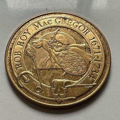 🌹外币初藏🌹🐯2026年第43场   每周二四六晚8️⃣点  世界硬币 - 苏格兰 侠盗罗伊 特罗风景区 纪念章 38毫米