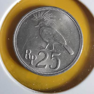 沼泽如烟--第1059场 - 印度尼西亚1971年25卢比