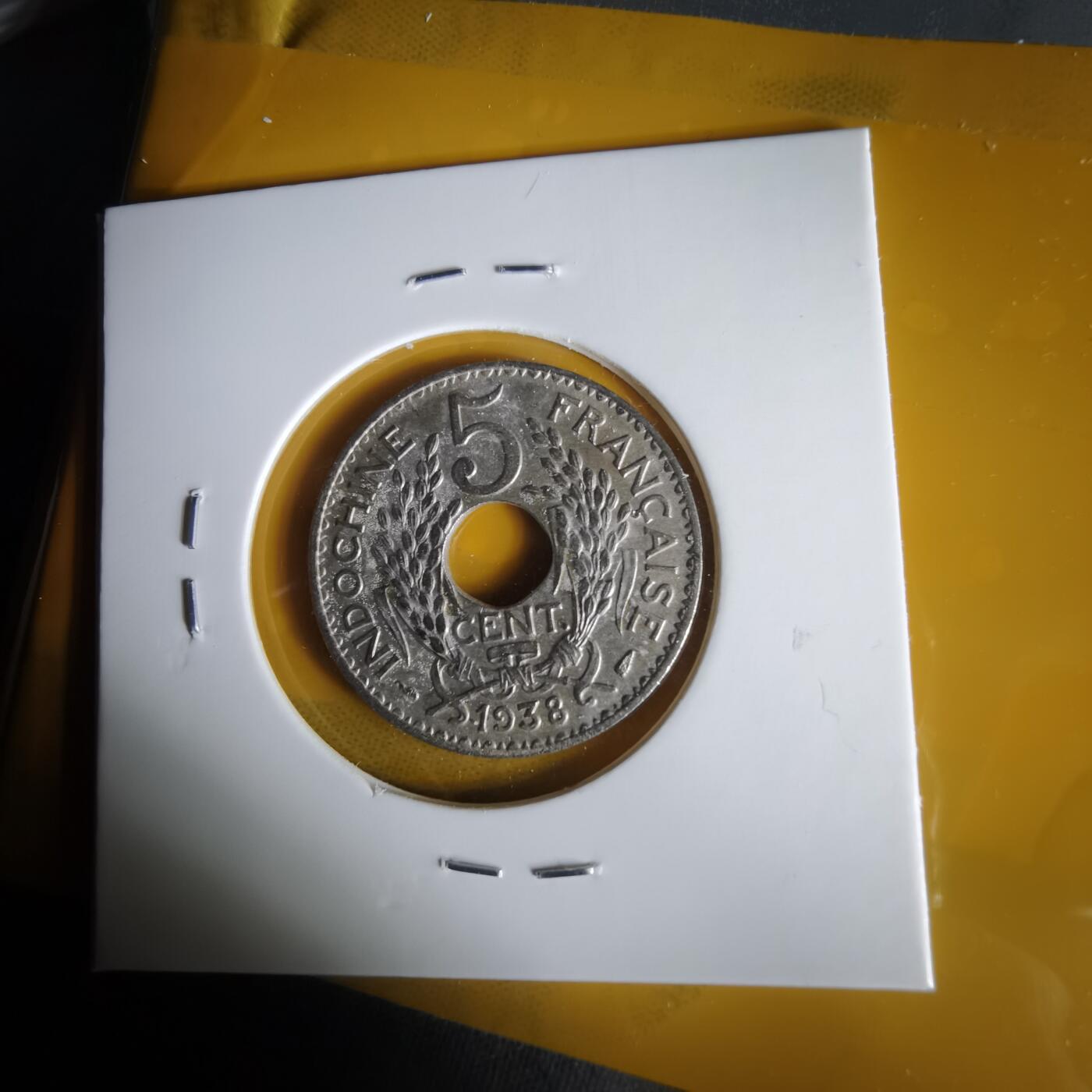 沼泽如烟--第1059场 法属印度支那1938年五分