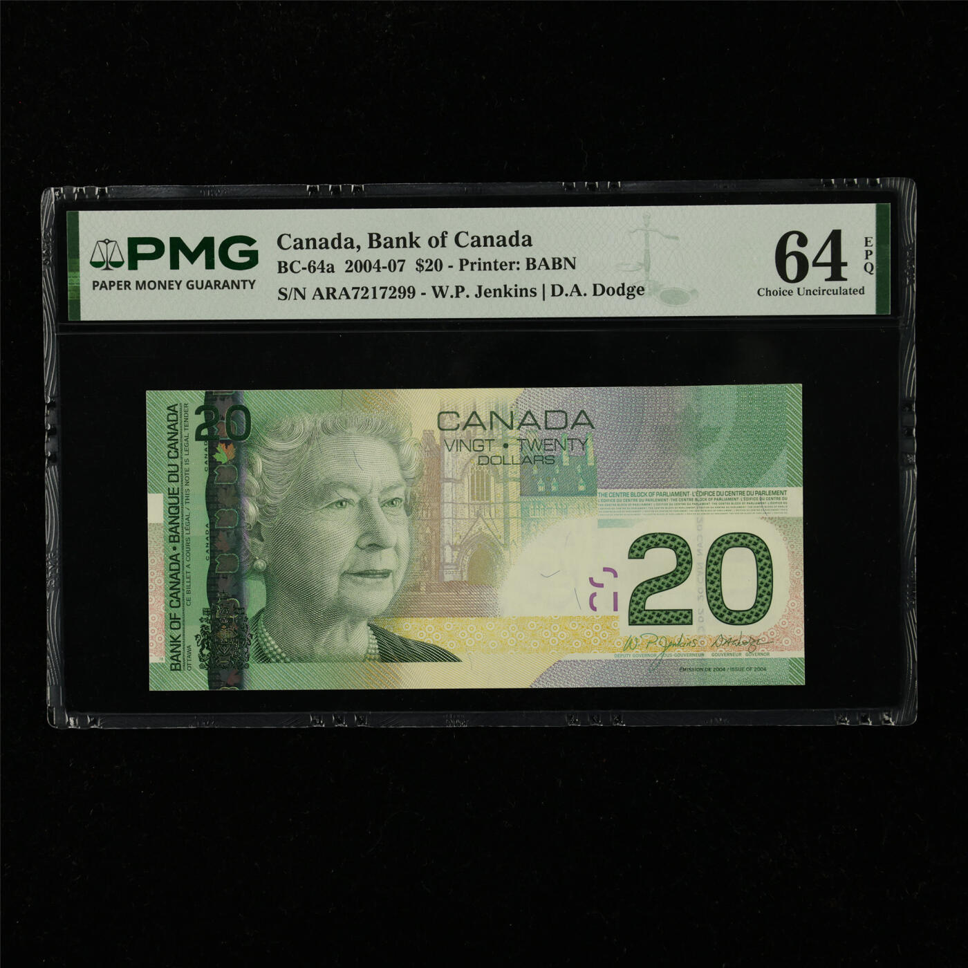 【亘邦集藏】第228期拍卖 2004-07年 加拿大20元 PMG 64EPQ ARA7217299