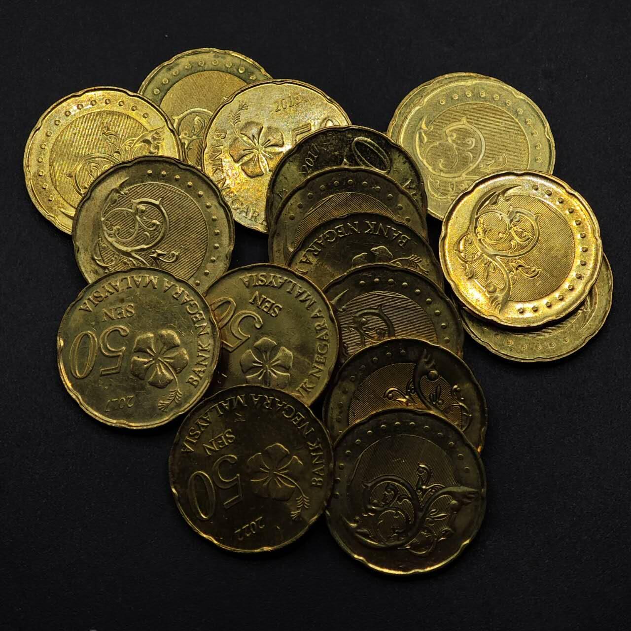 【淘币小摊】实时拍第八百九十二拍   散币场    每周一统一发货 马来西亚50分17枚