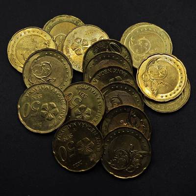 【淘币小摊】实时拍第八百九十二拍   散币场    每周一统一发货 - 马来西亚50分17枚