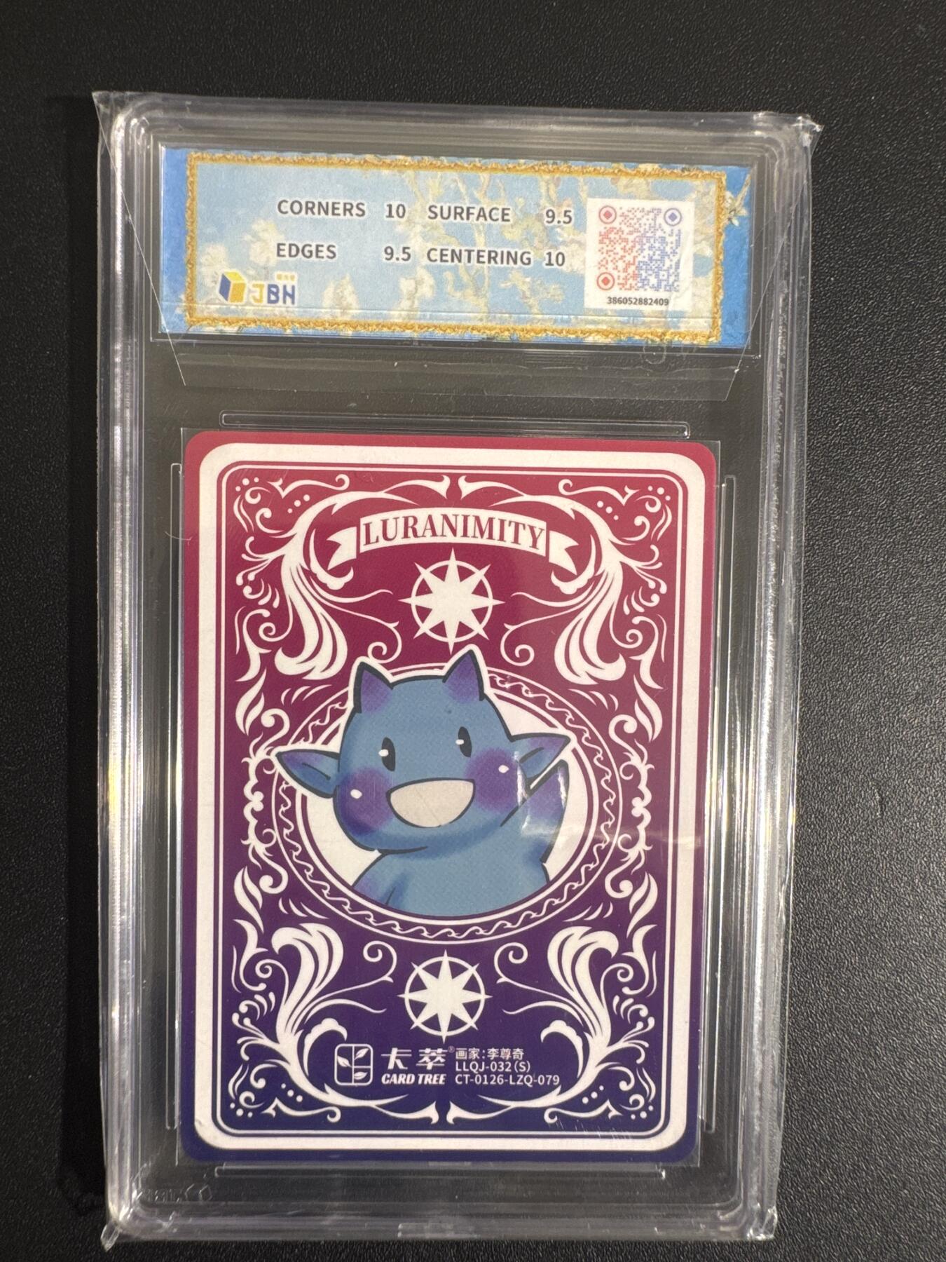 NO.30 好又多金牌大场，每周一站式配齐，方便凑单！（周6晚9点截拍，卖家送拍0抽成！） 卡萃 路蓝奇境 李尊奇 自由引导人民 视高迪 9.5G