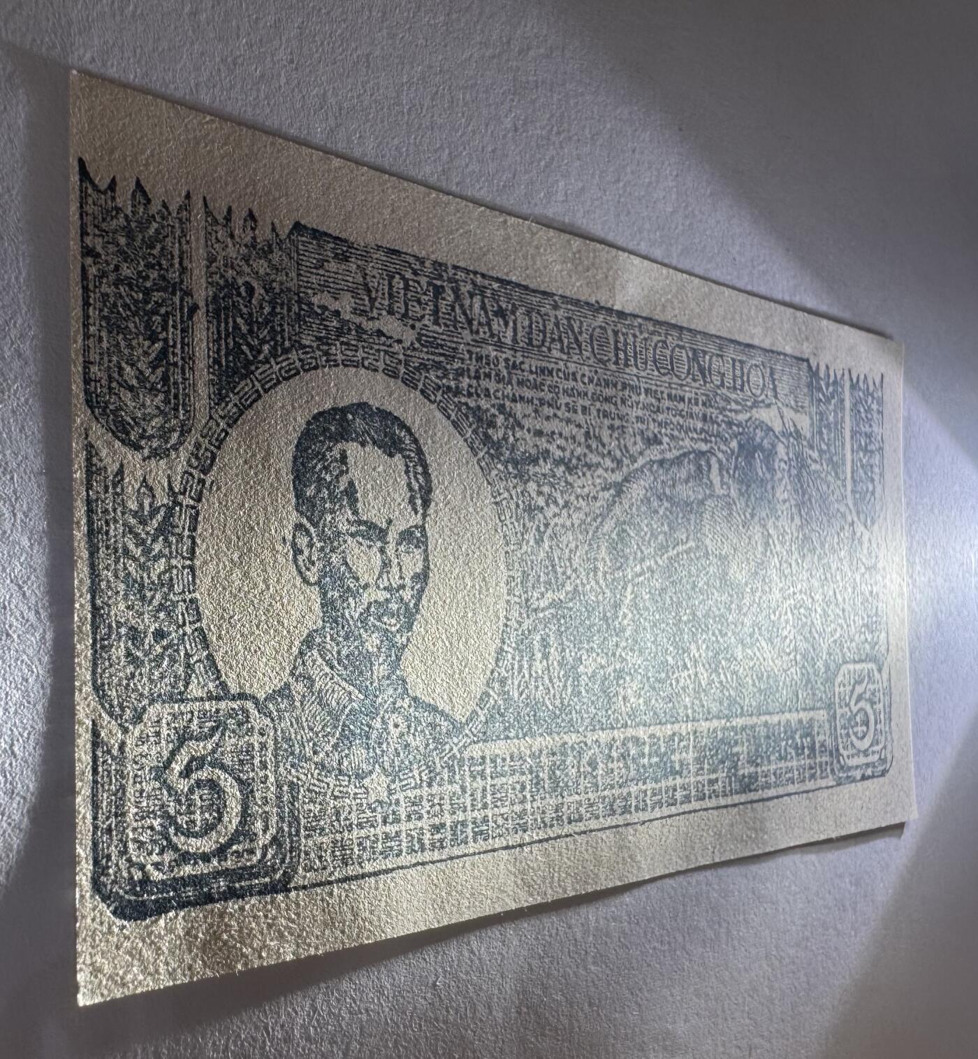 2026第7场（总第234期）：精品外钞、塑料钞、测试钞综合场  蓝黑版/越南1948年版5盾（近全新）“越南民主共和”字样