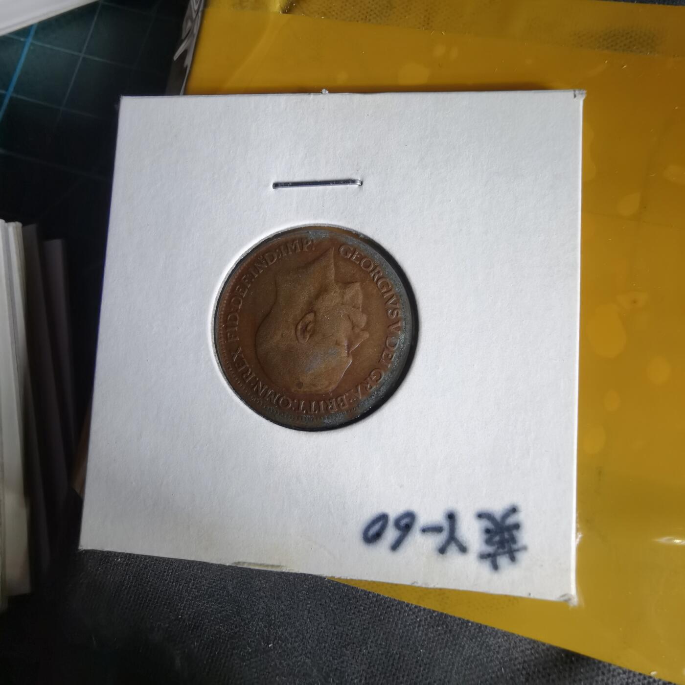 沼泽如烟--第1059场 英国1920年1法新