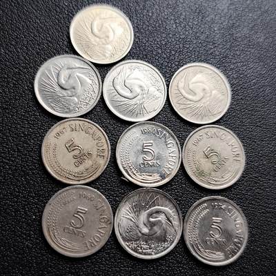 泉币菌-第227场-拍品多 请提前出价 - 高币值一组10枚 新加坡5分 天鹅 镍币