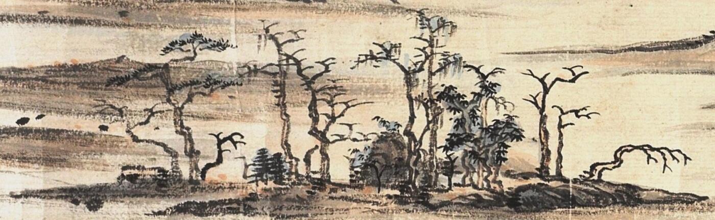 碧月说宝.近现代书画专场（九）