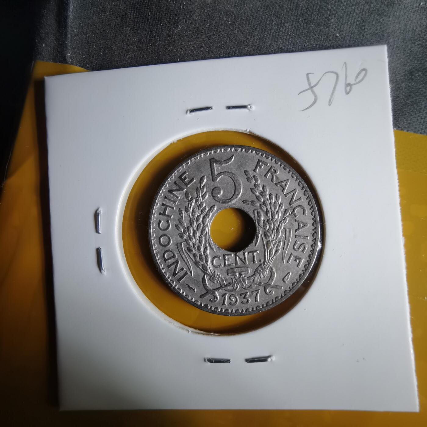 沼泽如烟--第1057场 法属印度支那1937年五分