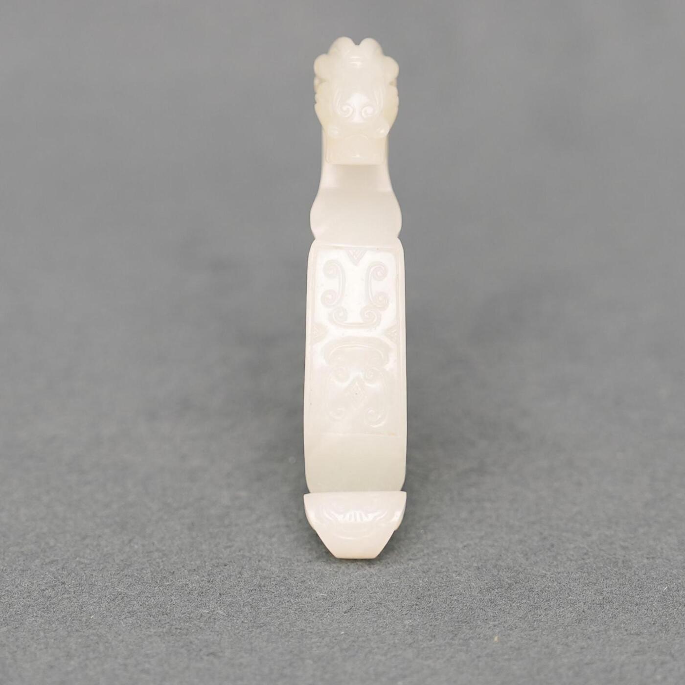 碧月说宝.韫玉流光-南京文物公司明清玉器专场（一） 白玉龙勾