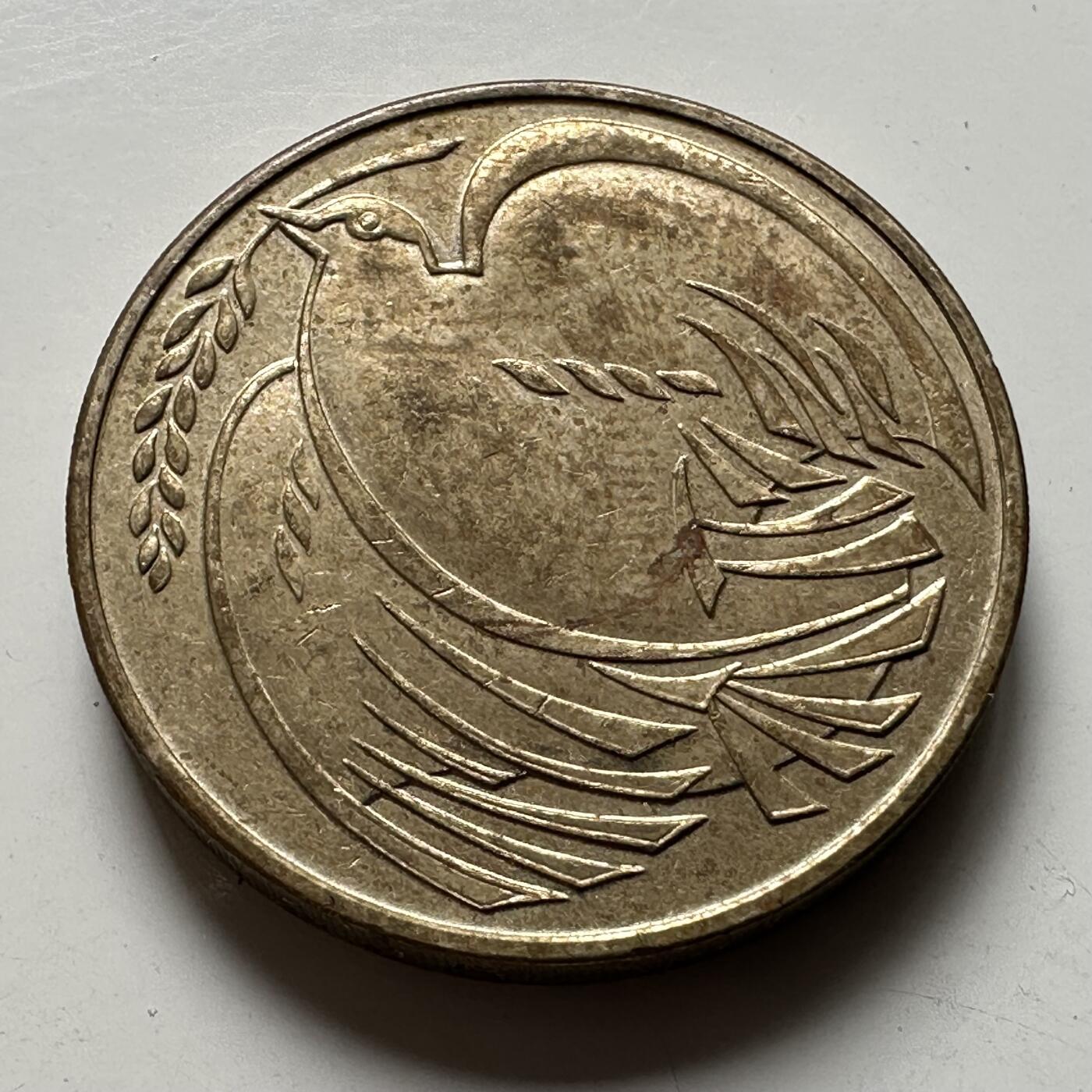 🌹外币初藏🌹🐯2026年第43场   每周二四六晚8️⃣点  世界硬币