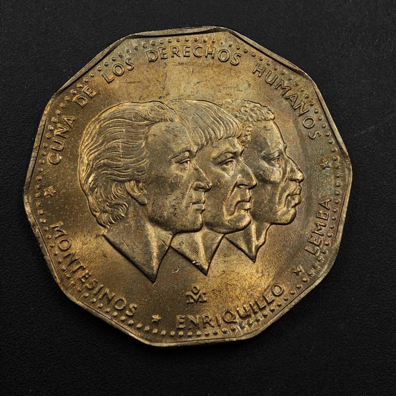 【淘币小摊】实时拍第八百九十二拍   散币场    每周一统一发货 多米尼加1984年1比索镍币