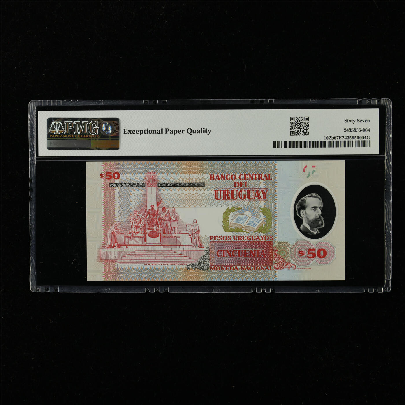 【亘邦集藏】第228期拍卖