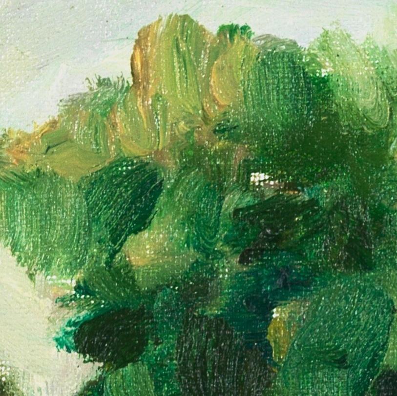 碧月说宝.当代书画专场一 李庚 风景