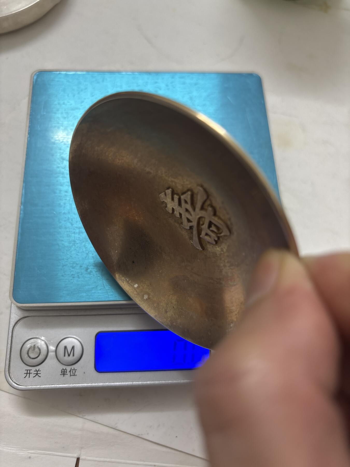 文馨钱币收藏第 300 场，银币，散币，小量德占比利时时期货币，长期接代拍业务