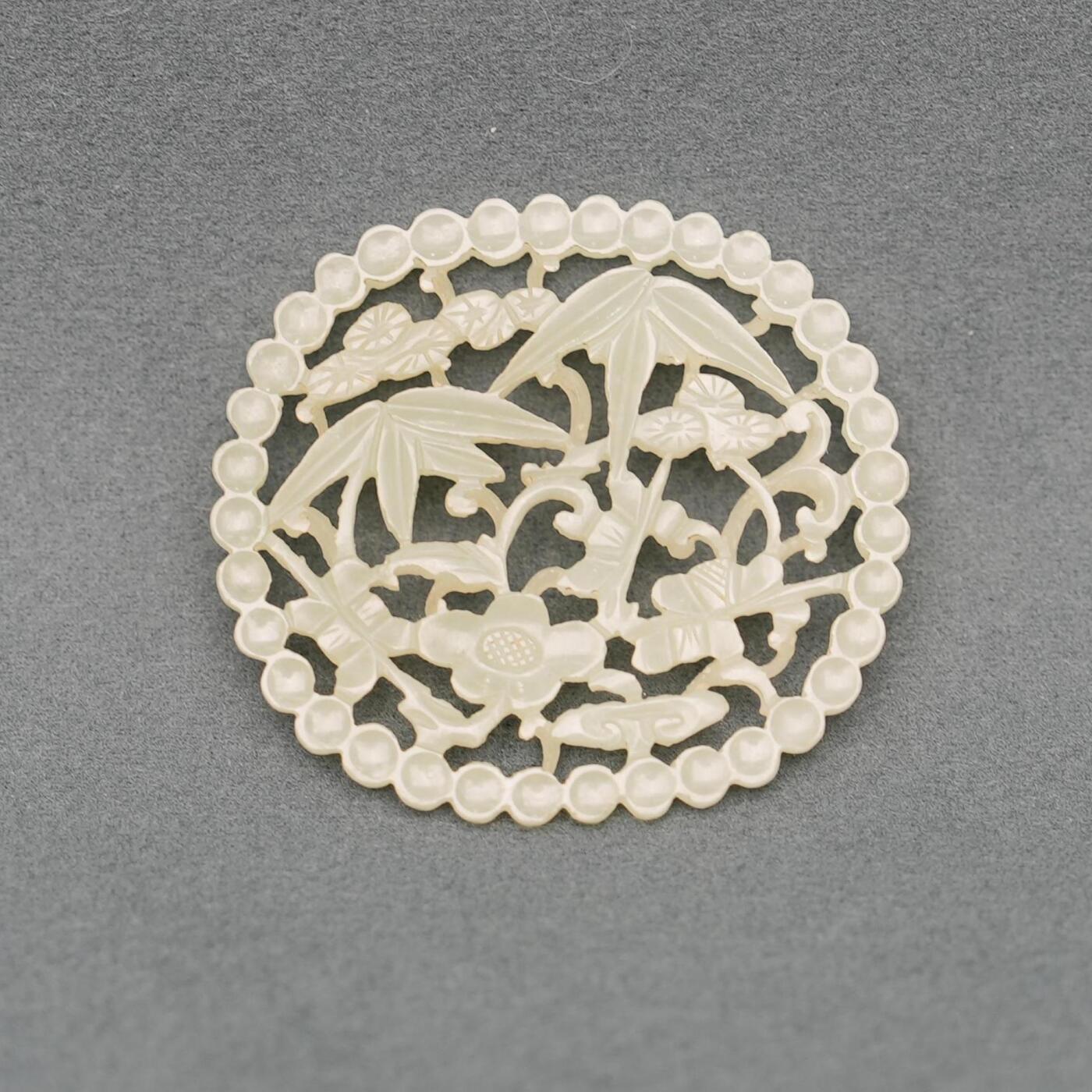 碧月说宝.韫玉流光-南京文物公司明清玉器专场（一） 玉松竹梅连珠佩