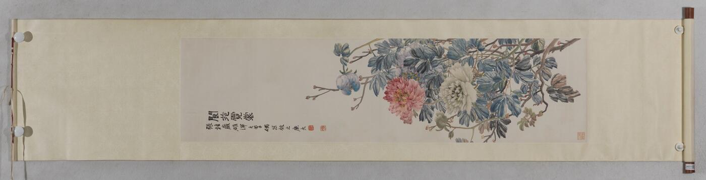 国有文物商店书画专场（六） 陆恢 阆苑霓裳