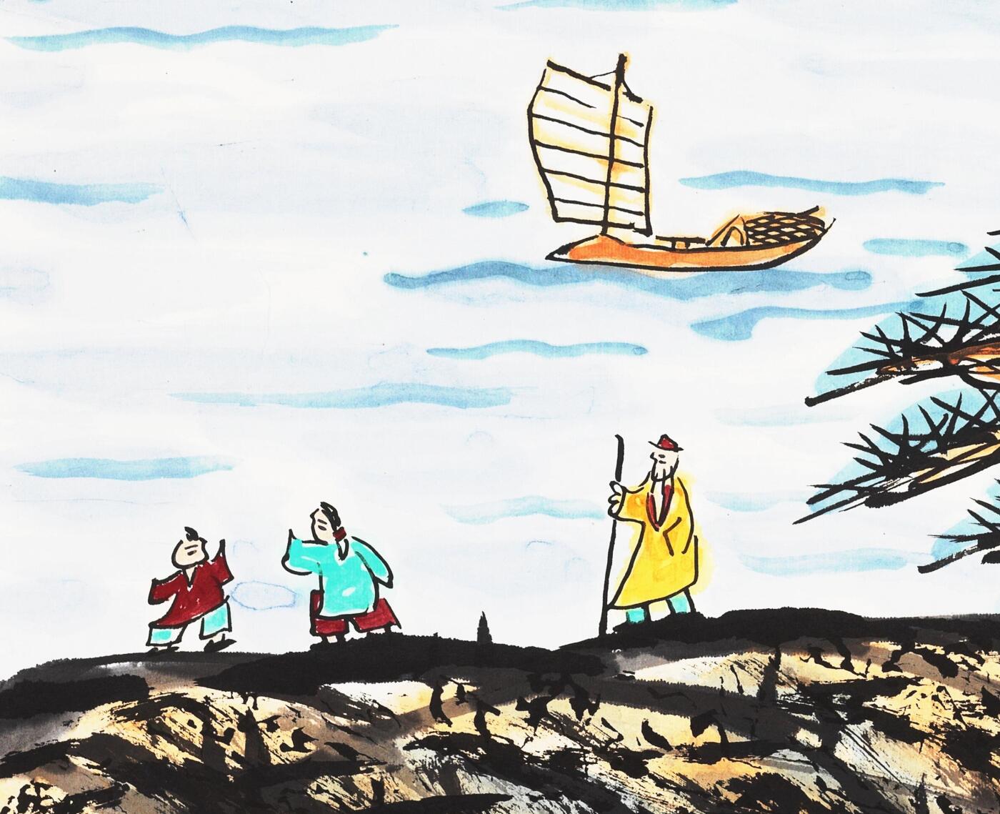 碧月说宝.当代书画专场一 方召麐 无题