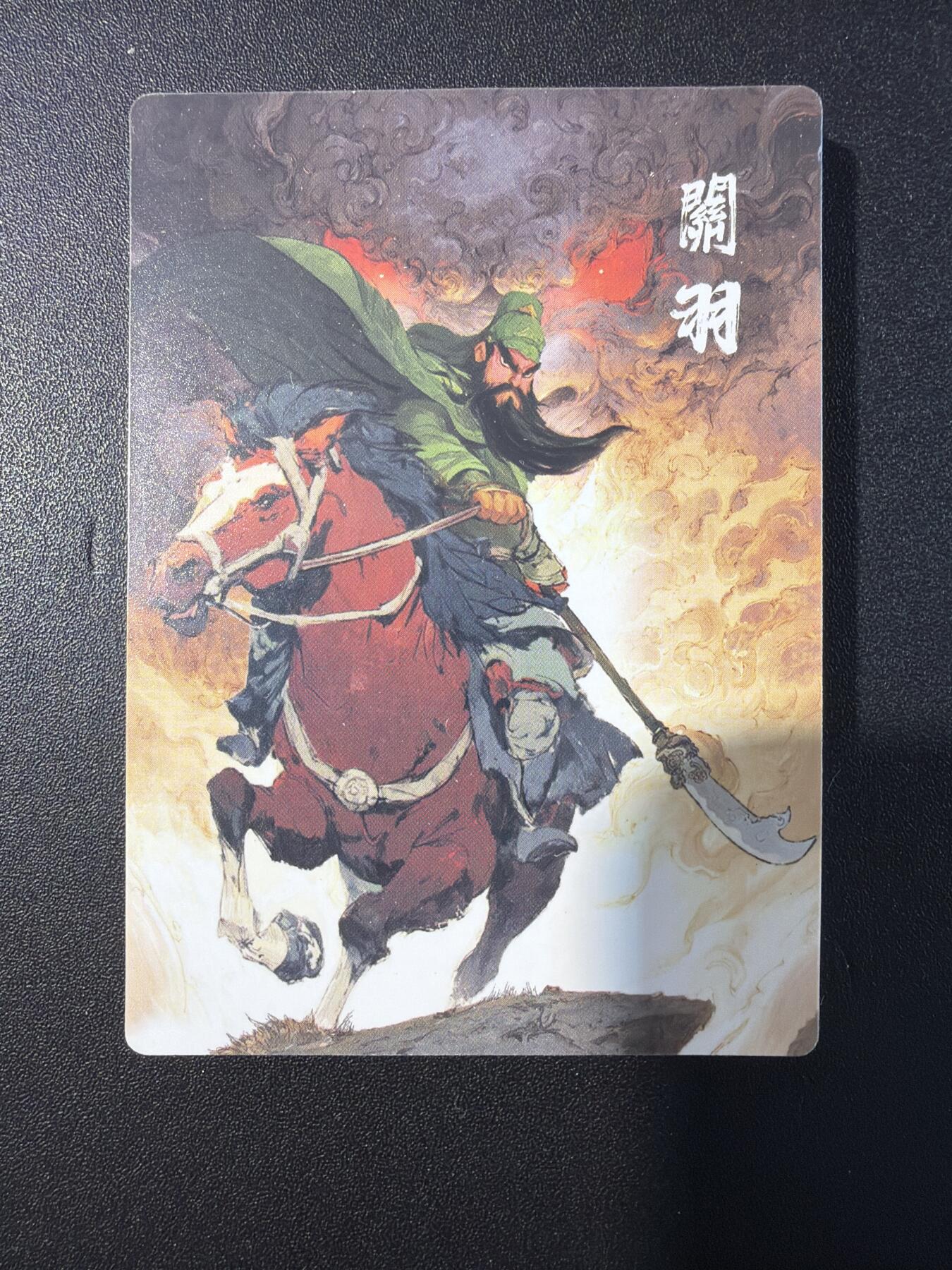 NO.30 好又多金牌大场，每周一站式配齐，方便凑单！（周6晚9点截拍，卖家送拍0抽成！） 【套卡】布丁五虎元神 普卡 全新未拆