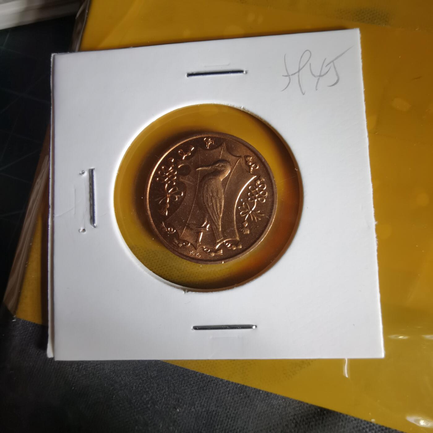 沼泽如烟--第1059场 马恩1985年1便士