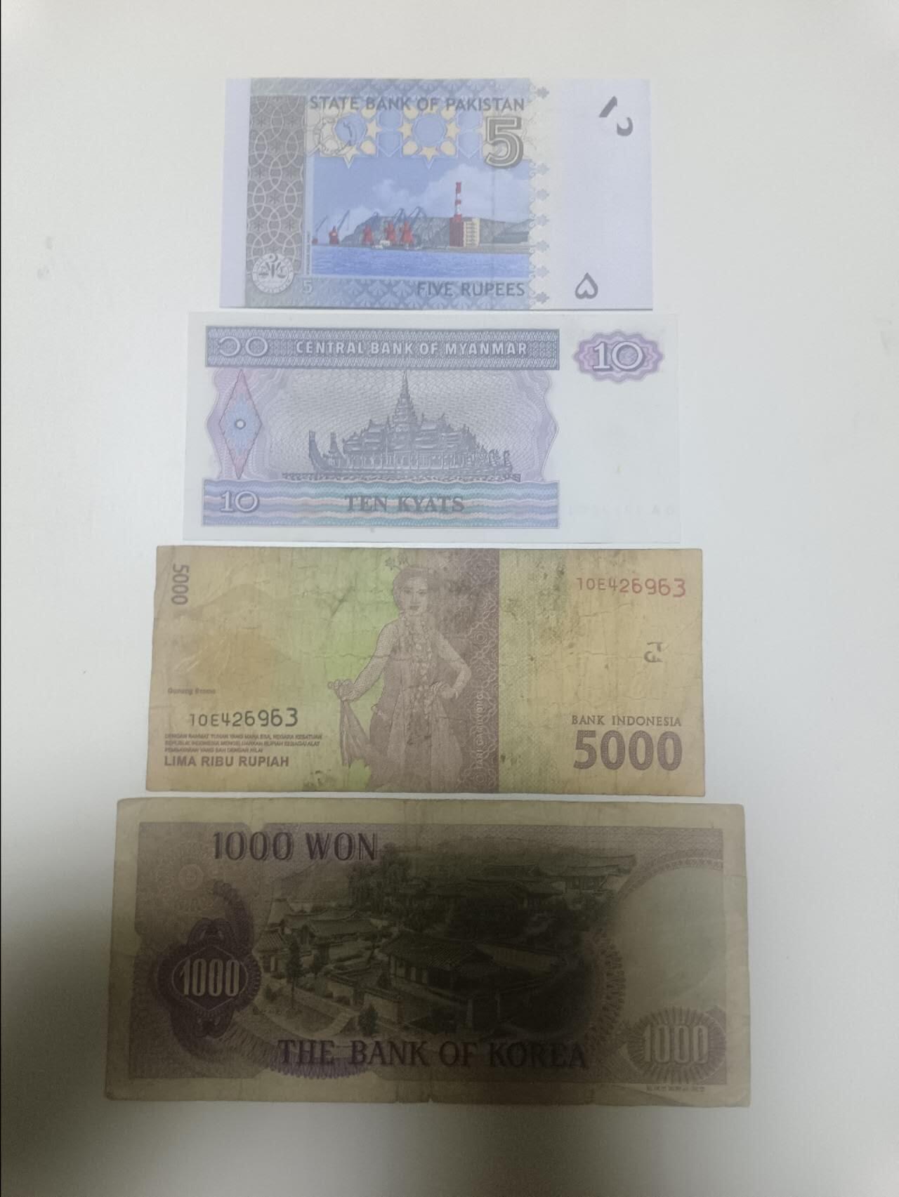 【20260418】非全新纸币和硬币第357场 亚洲国家4张纸币
