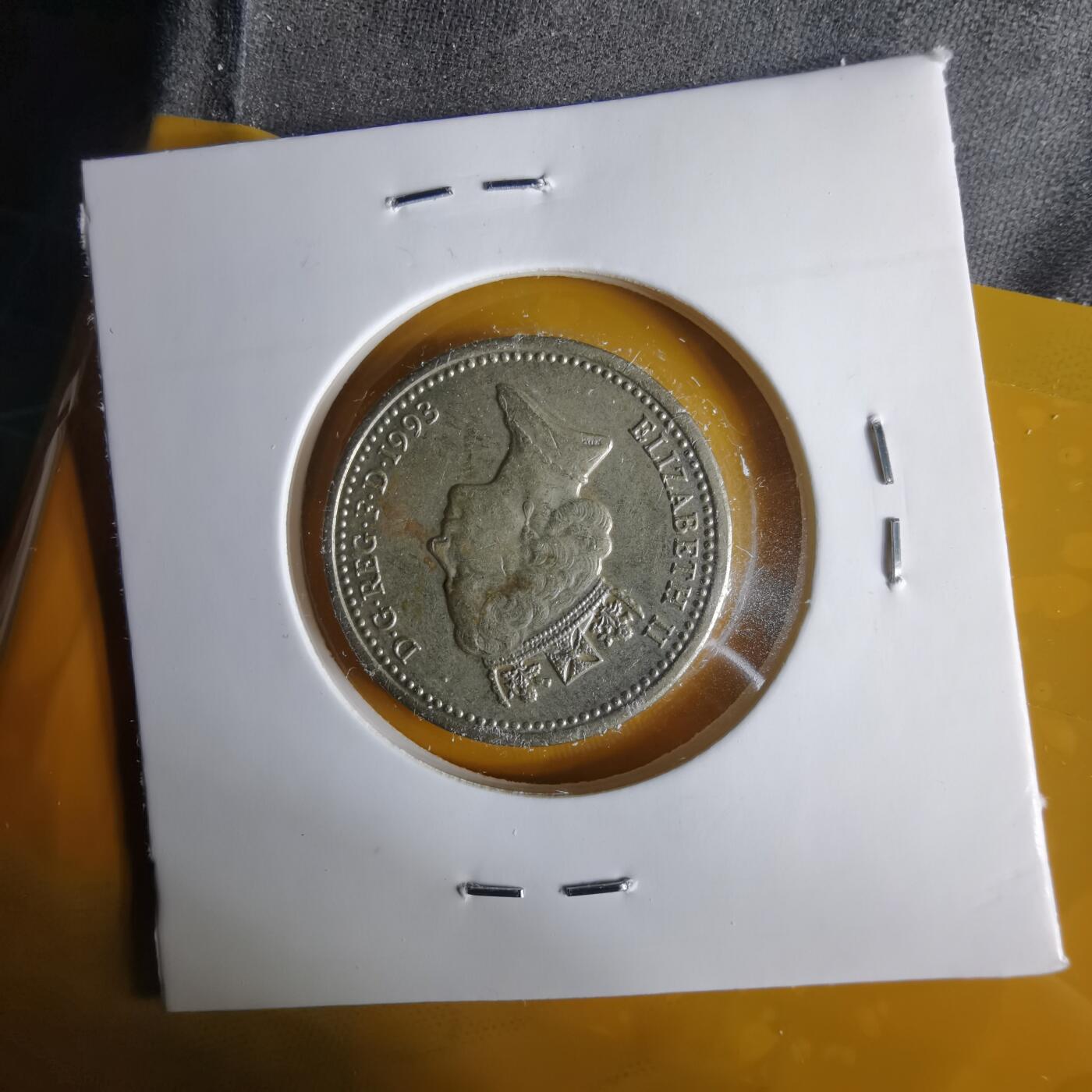 沼泽如烟--第1057场 英国1993年一磅