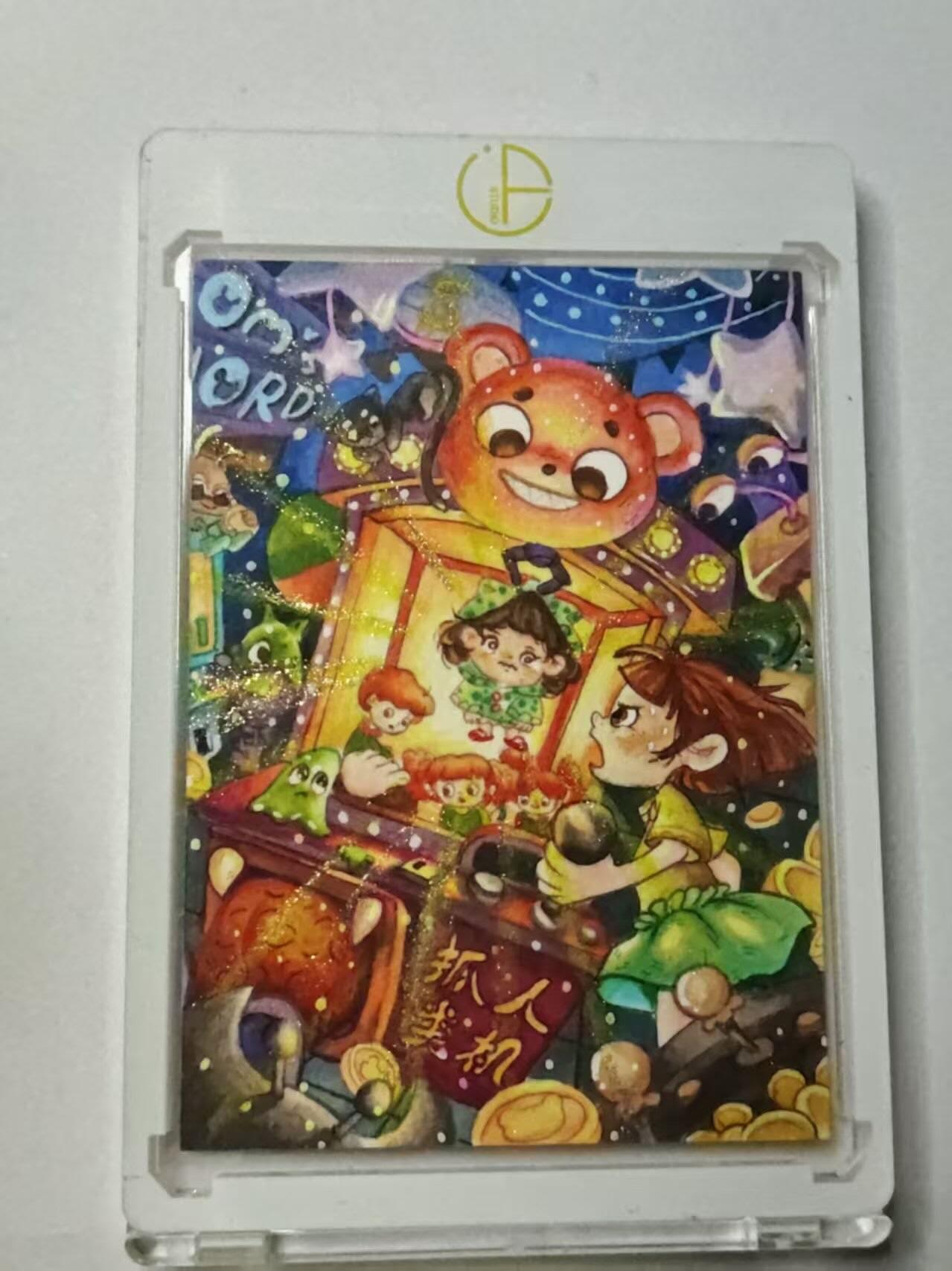 龙虎卡牌-八三场（满200元包邮，无佣金，每周六结拍，欢迎送拍） 【亲签】手绘卡 抓人类机 画师:九子