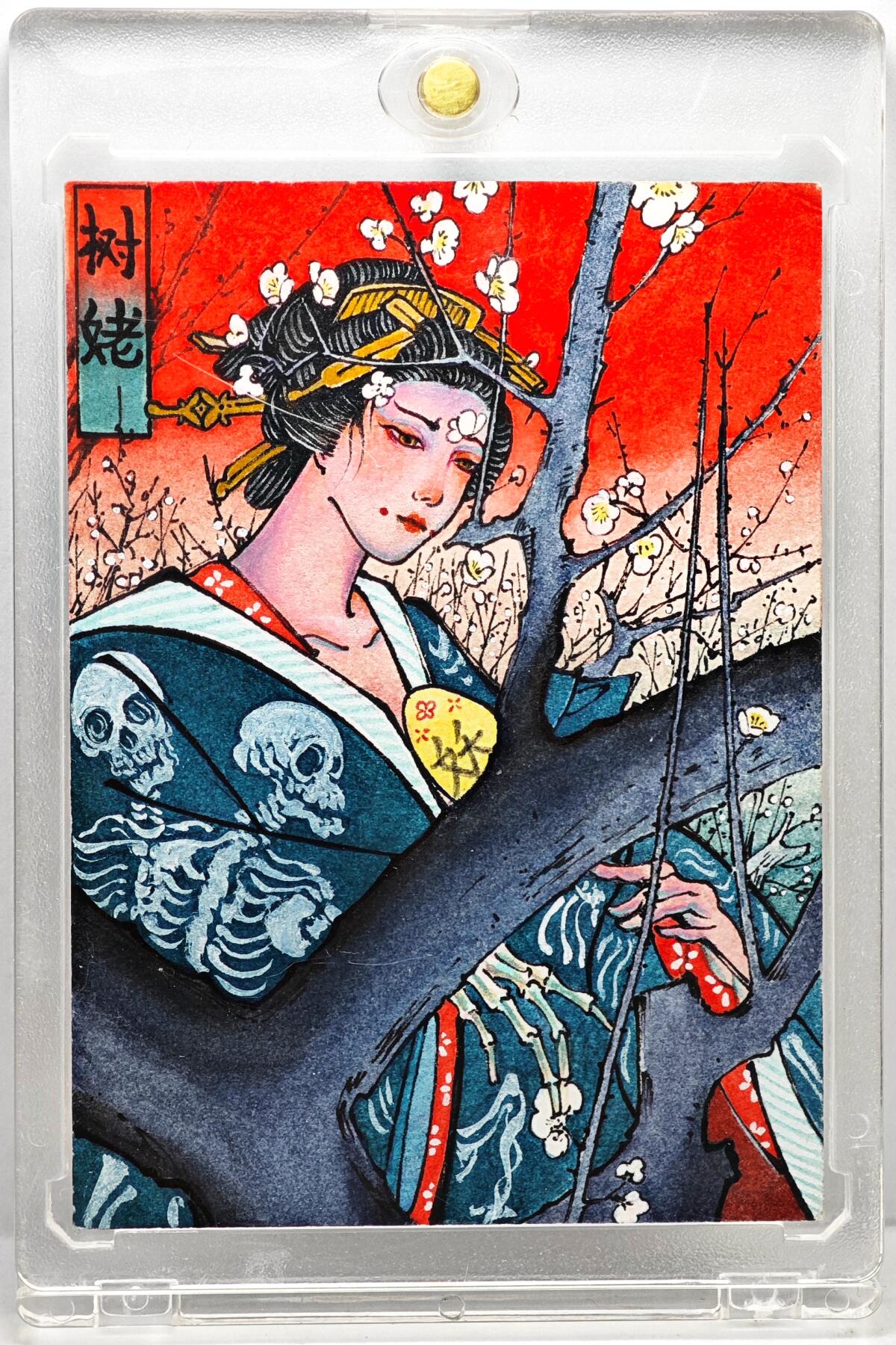 白泽拍卖卡牌手绘专场第35期（问东城春色，正谷雨，牡丹期） 2025 骑个瓜儿手绘卡 树姥  夜游神亲签 卡砖封装