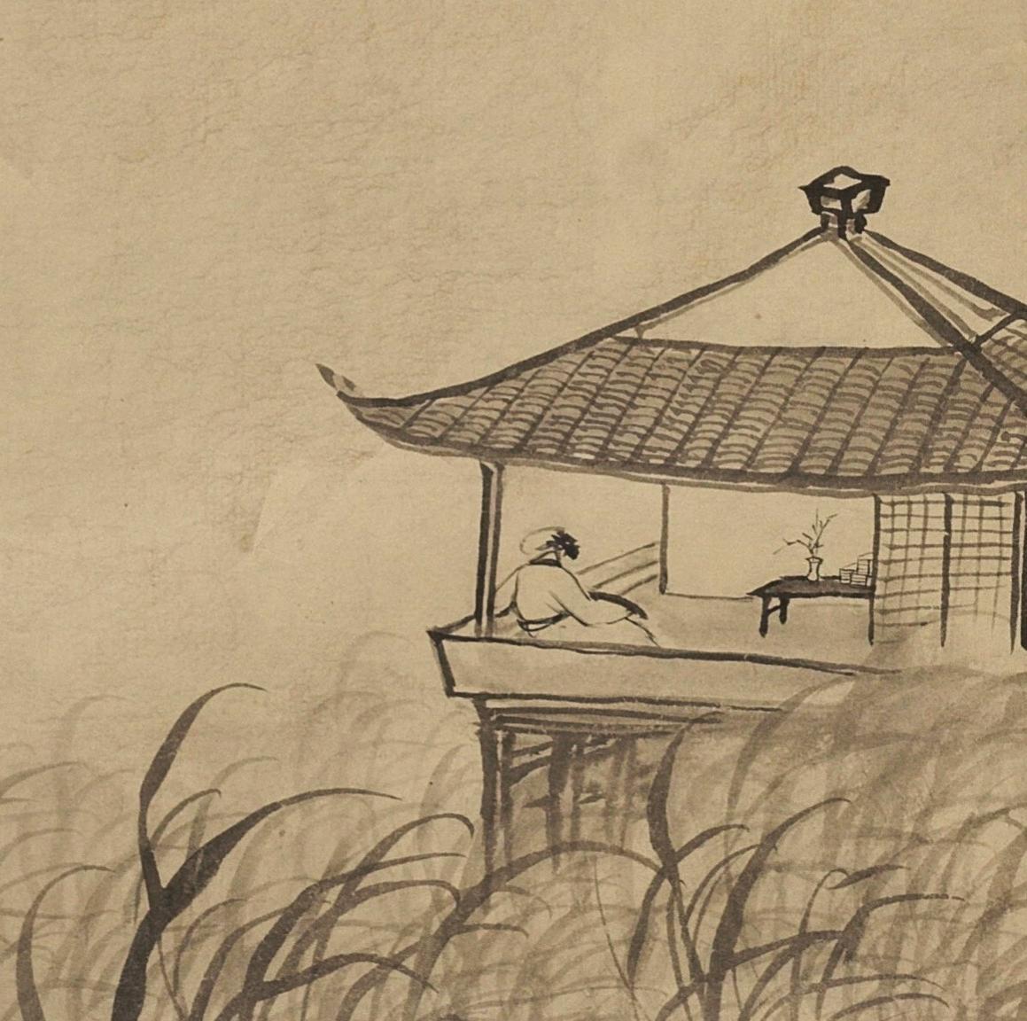 碧月说宝.近现代书画专场（九）