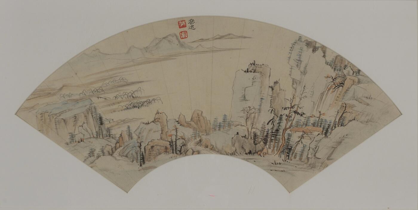 国有文物商店书画专场（六） 张大千 临孙逸山水扇面