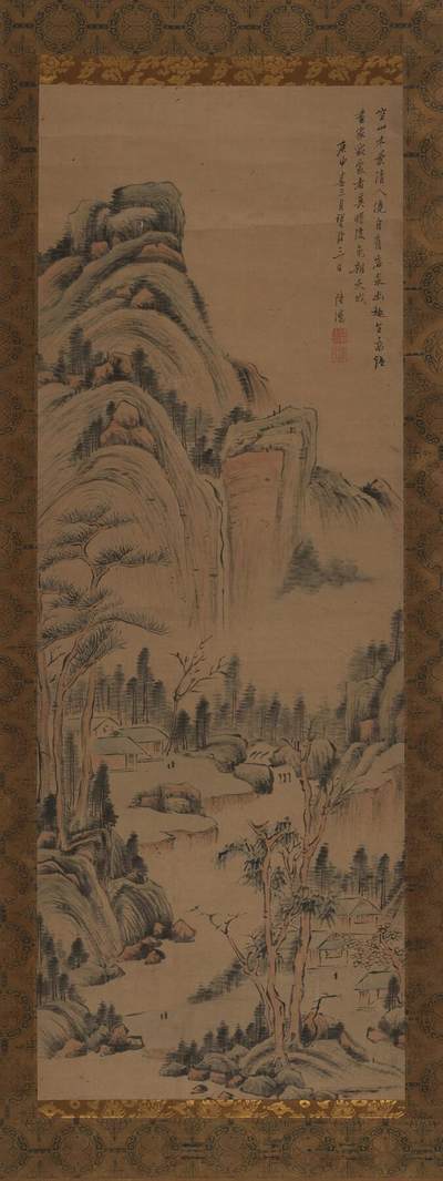 碧月说宝.近现代书画专场（九） 陆鸿 暮秋图