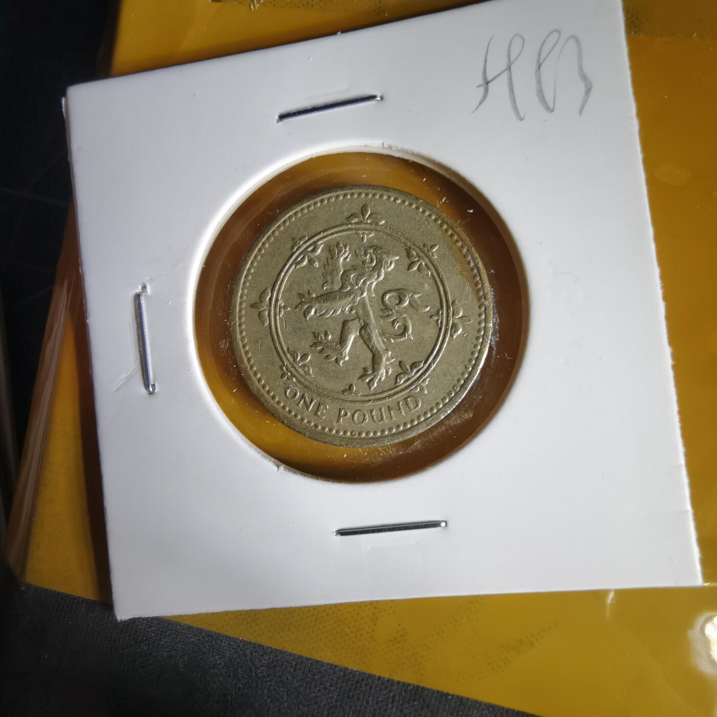 沼泽如烟--第1059场 英国1994年1磅