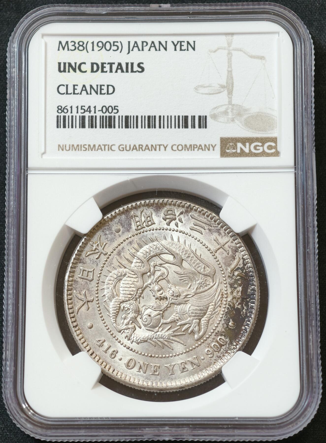 甄臻铺-世界币章拍卖（第60期），甄品场拍品征集中，送拍享返佣金等优惠多多