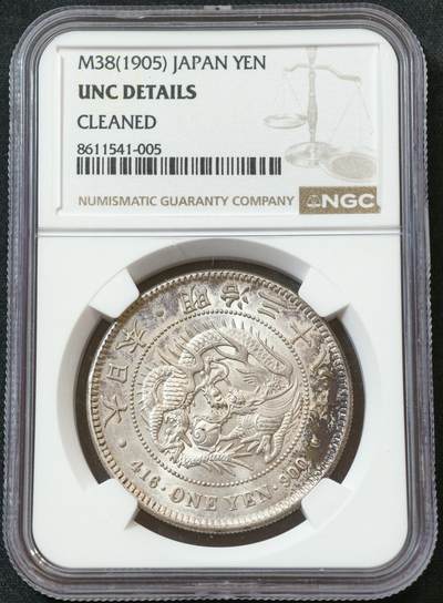 甄臻铺-世界币章拍卖（第60期），甄品场拍品征集中，送拍享返佣金等优惠多多 NGC-UNCD 日本明治三十八年龙洋一元 NGC评级 UNC状态 严评 可以尝试重新评级