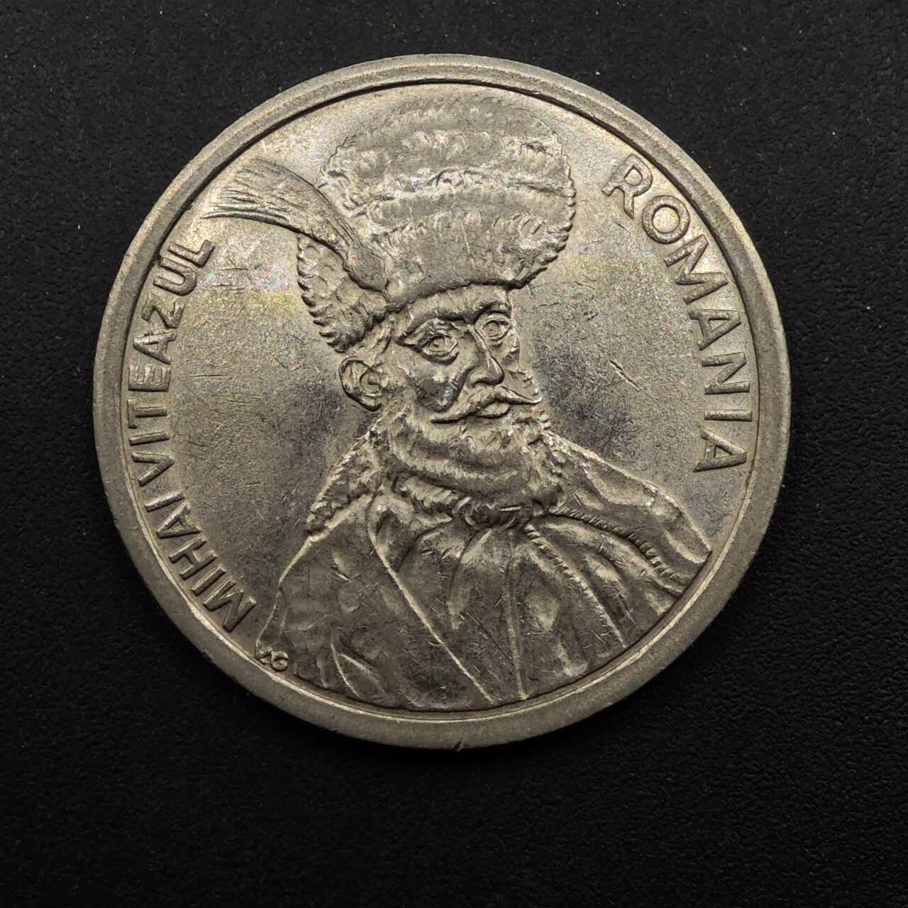 【淘币小摊】实时拍第八百九十二拍   散币场    每周一统一发货 罗马尼亚1993年100列镍币