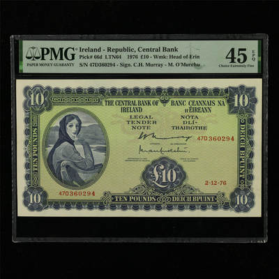 【亘邦集藏】第228期拍卖 - 1976年 爱尔兰10镑 PMG 45EPQ 47D360294