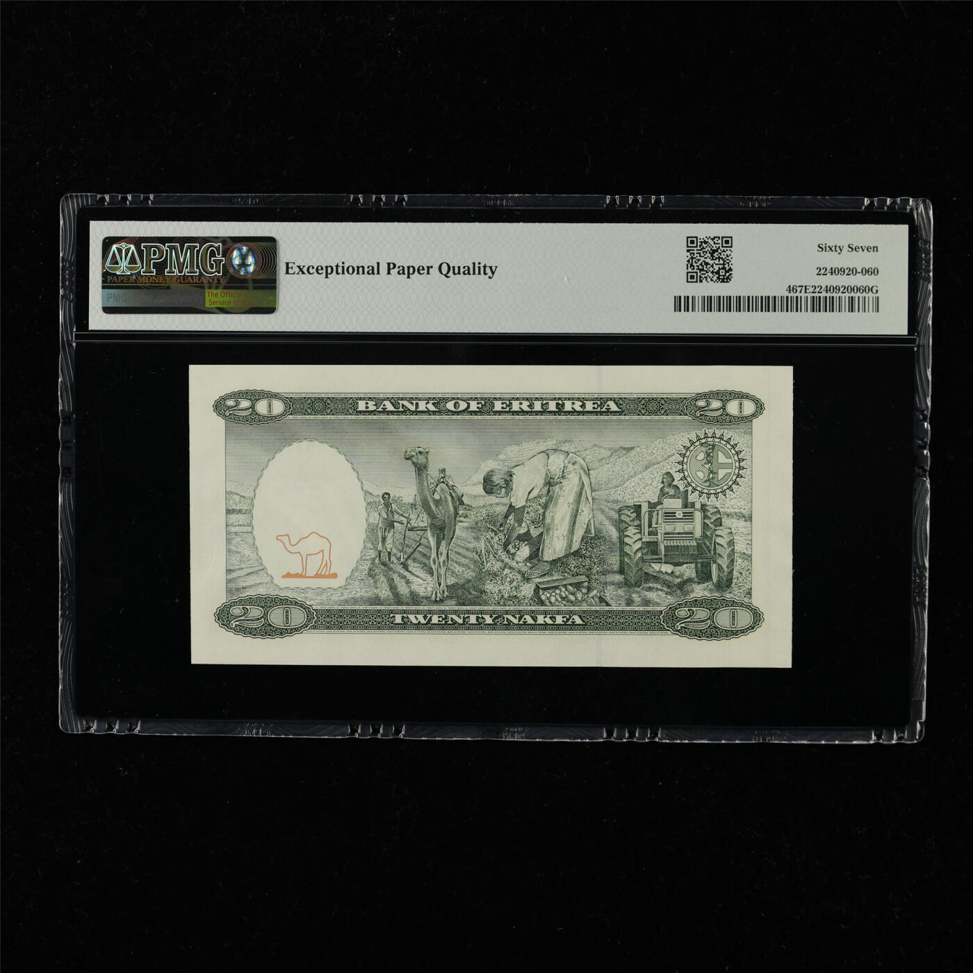 【亘邦集藏】第228期拍卖 1997年 厄立特里亚20纳克法 PMG 67EPQ AA9661560
