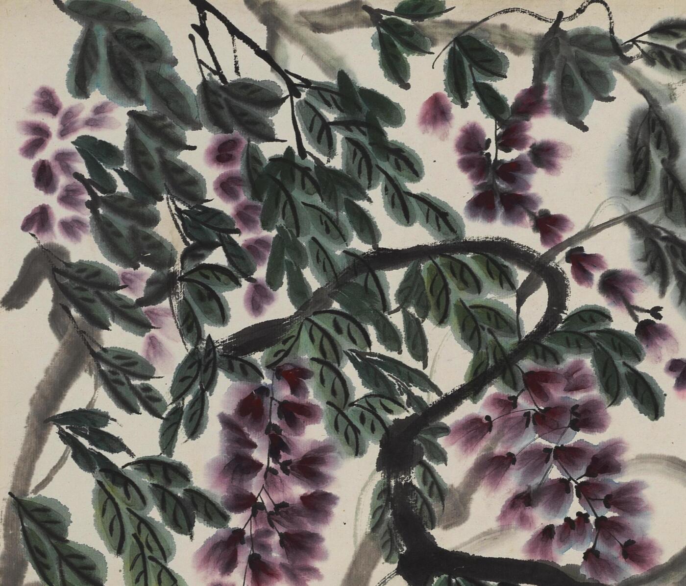 碧月说宝.当代书画专场一 吴祖光、新凤霞合作 紫藤