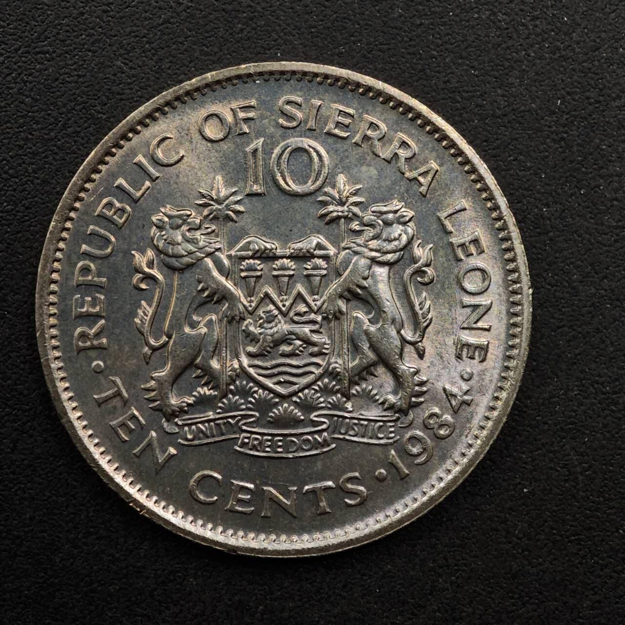 【淘币小摊】实时拍第八百九十二拍   散币场    每周一统一发货 塞拉利昂1984年10分镍币