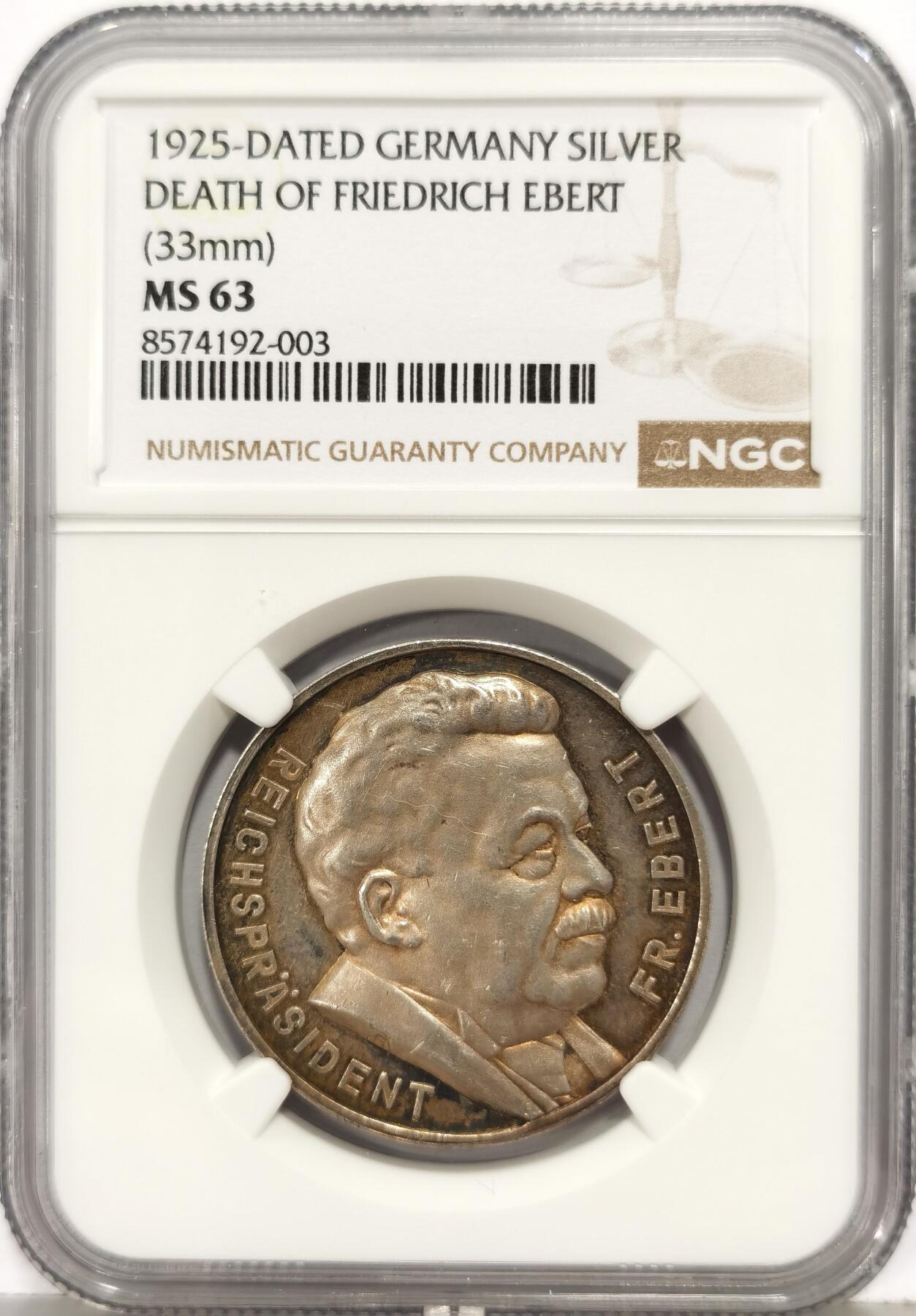 博洋堂世界钱币拍卖第168期（全场包邮） NGC MS63 德国魏玛1925年第一位总统弗里德里希-艾伯特逝世纪念大银章，金色包浆，极美！