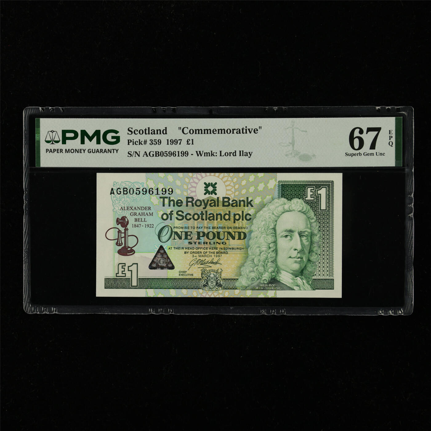 【亘邦集藏】第229期拍卖